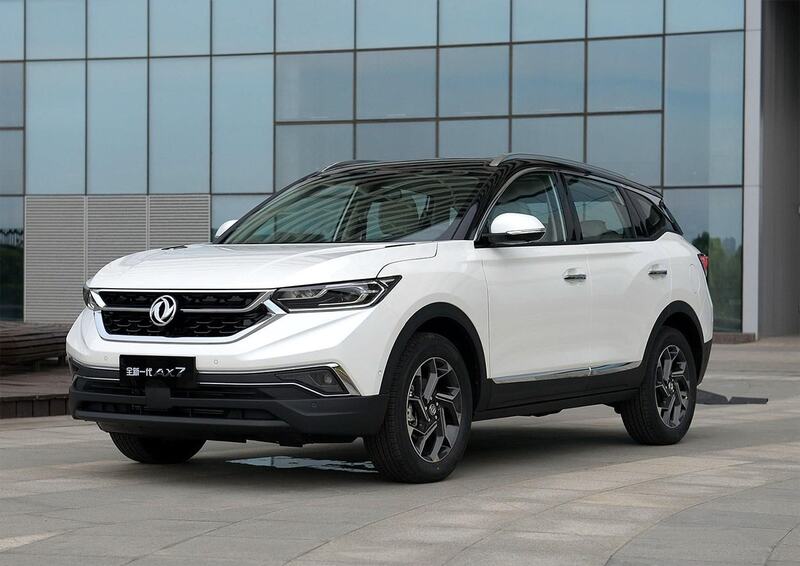 2019 Dongfeng AX7