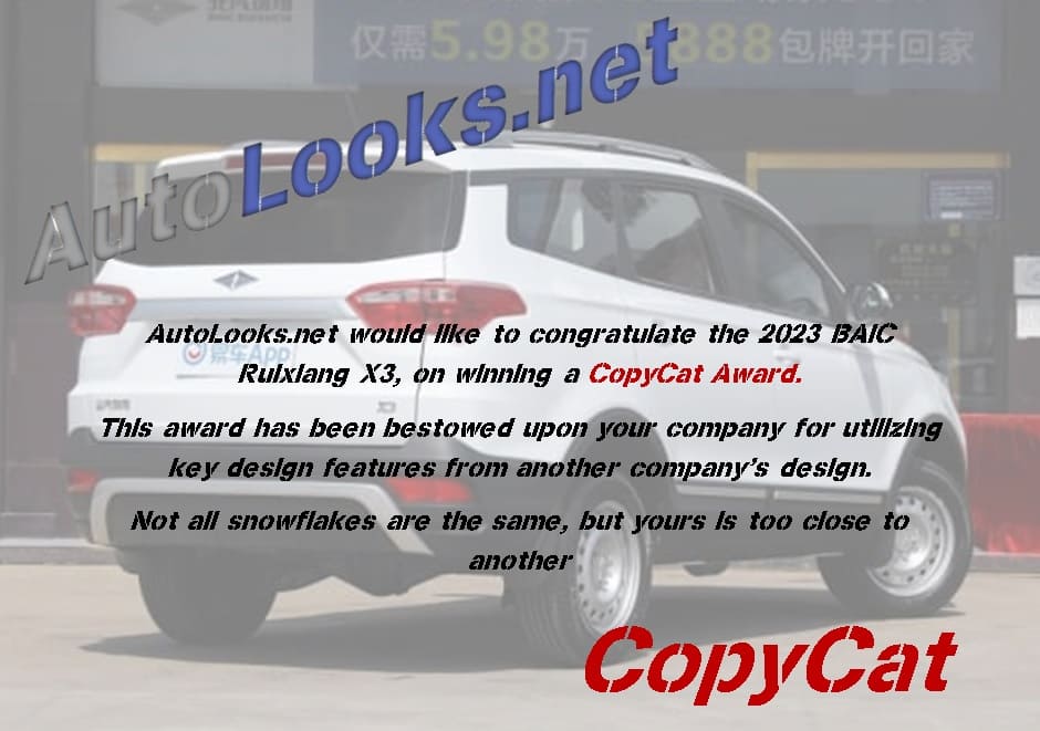 BAIC Ruixiang X3 CopyCat Award