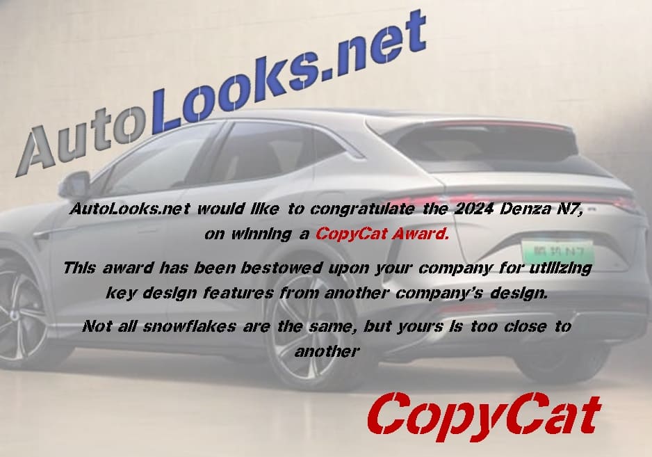 Denza N7 CopyCat Award