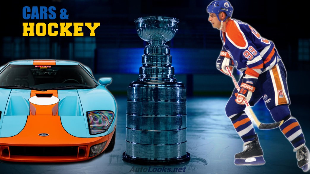 Cars and Hockey