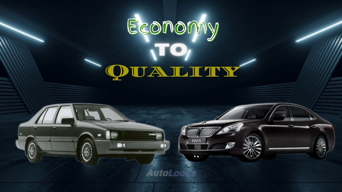 Economy to Quality - autolooks