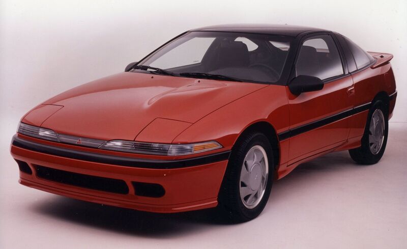 1989 Mitsubishi Eclipse