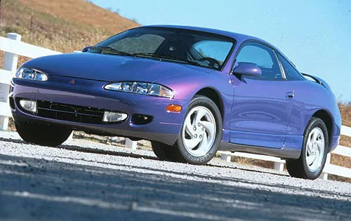 1996 Mitsubishi Eclipse