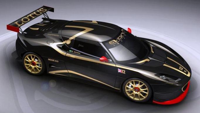 2012 Lotus Evora S GP Edition