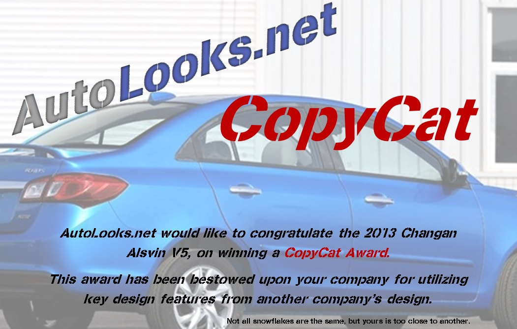 2013 Changan Alsvin V5 copycat award certificate