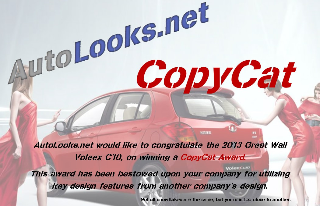 2013 Great Wall Voleex C10 copycat award certificate