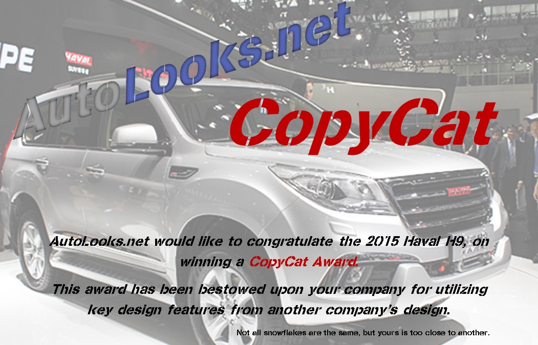 2015 Haval H9 CopyCat Certificate