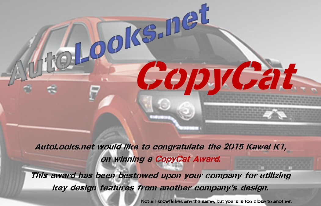 2015 Kawei K1 CopyCat Certificate