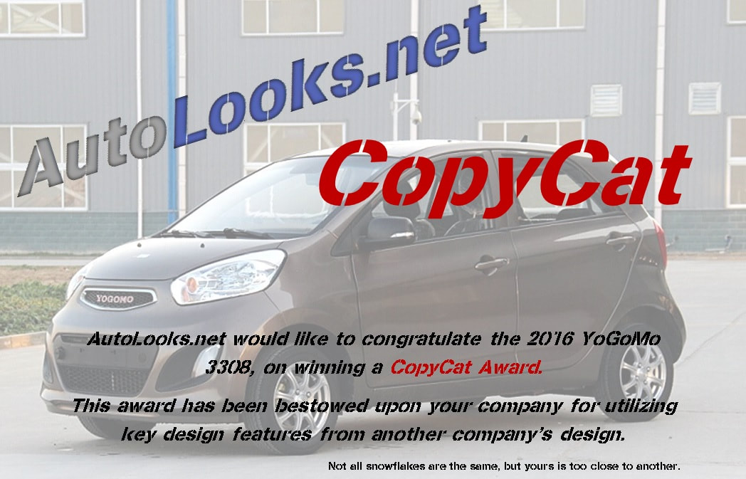 2016 YoGoMo 3008 CopyCat Certificate