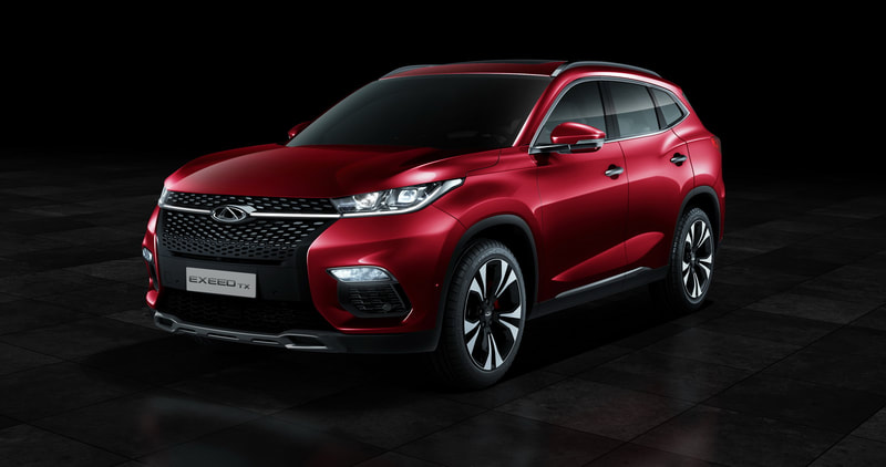 2020 Chery Exeed TX front