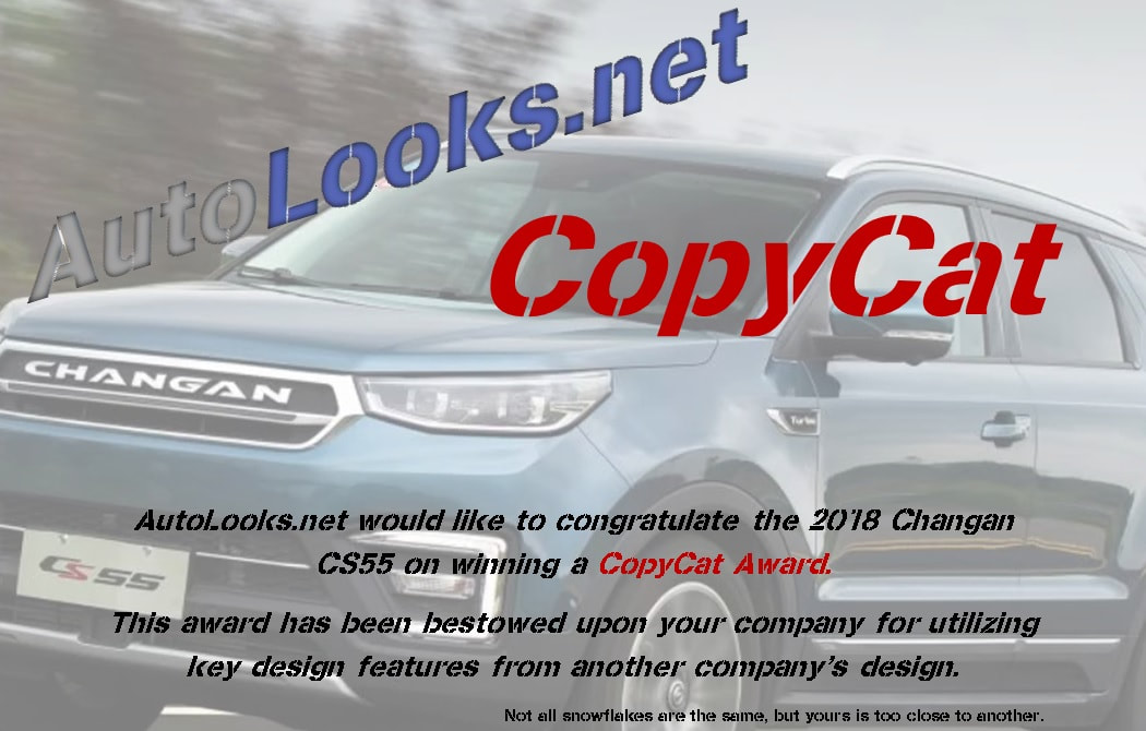 2018 Changan CS55 CopyCat Certificate