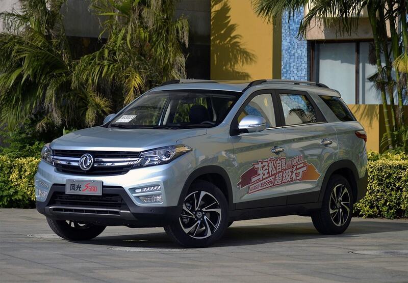 2018 Dongfeng S560
