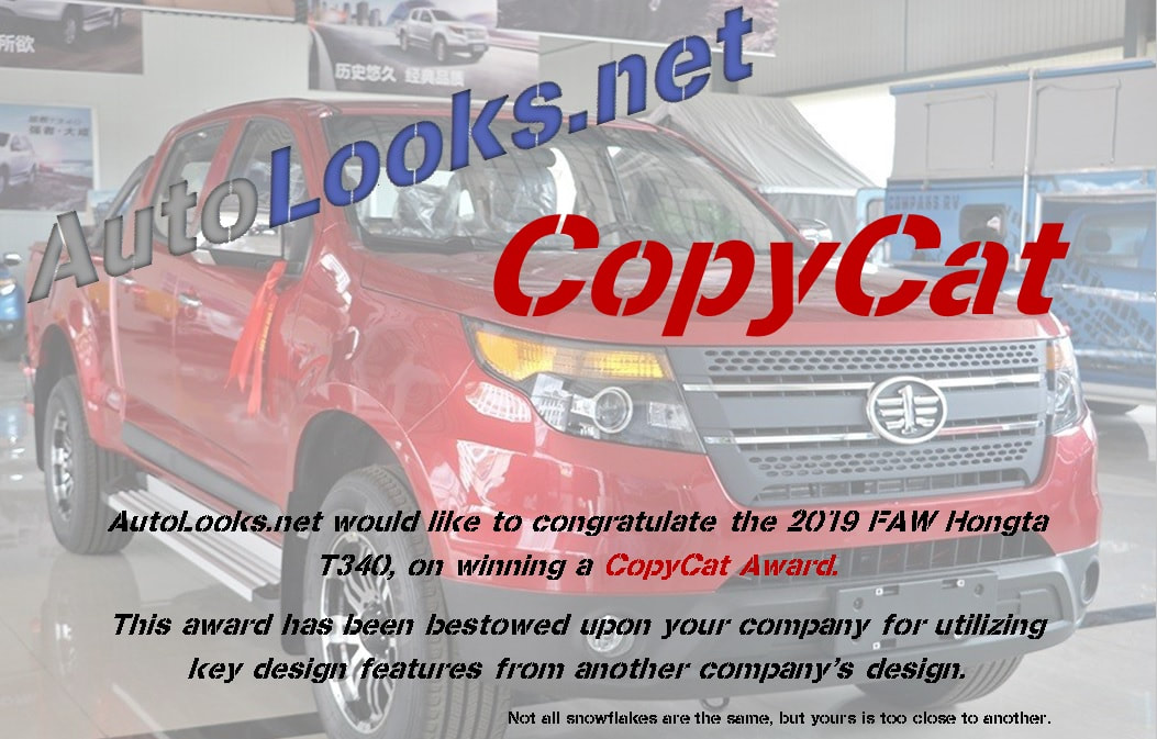2019 FAW Hongta T340 CopyCat Certificate