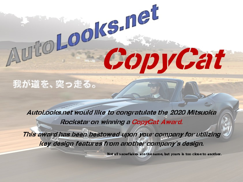 2020 Mitsuoka Rockstar CopyCat Certificate