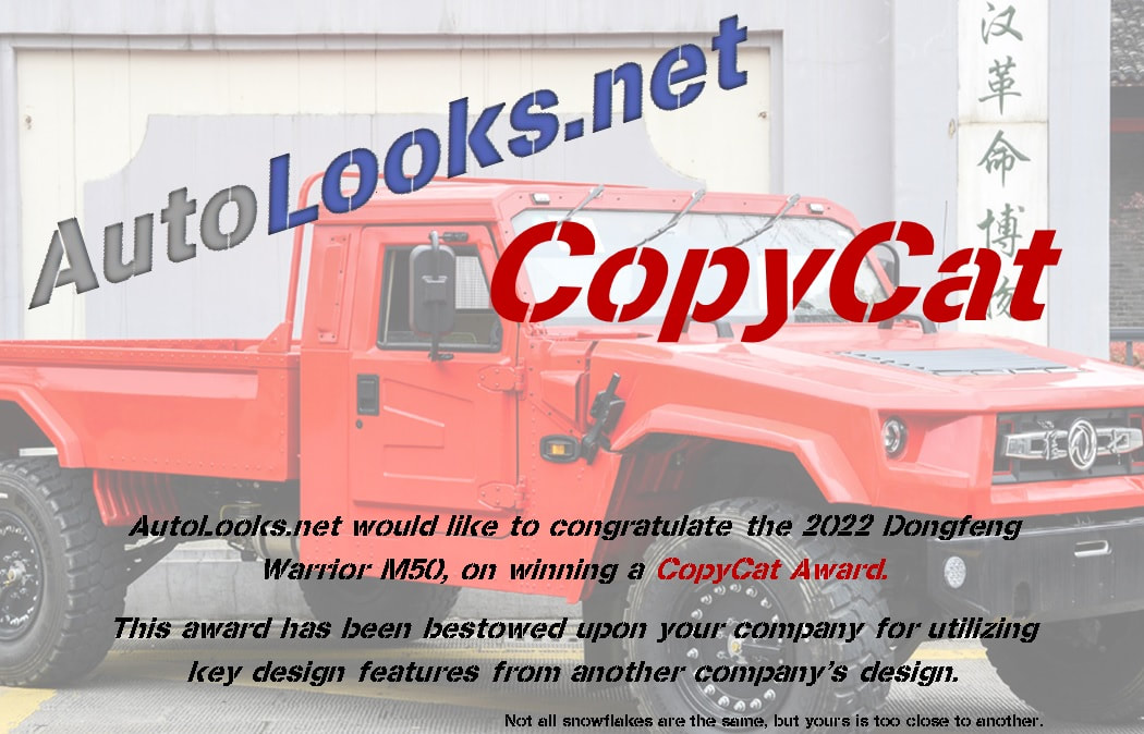 Dongfeng Warrior M50 CopyCat award