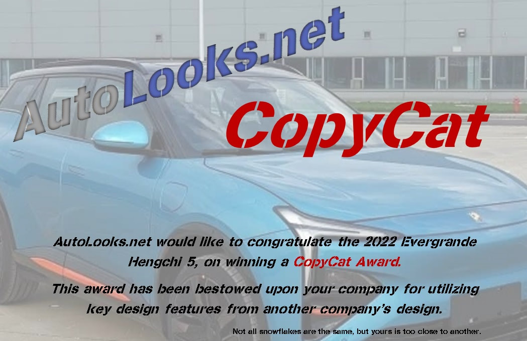 CopyCat Award - Evergrande Hengchi 5 LX