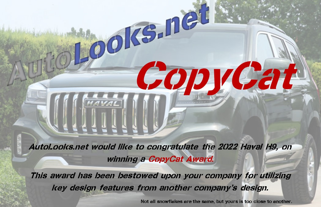 CopyCat Award - Haval H9