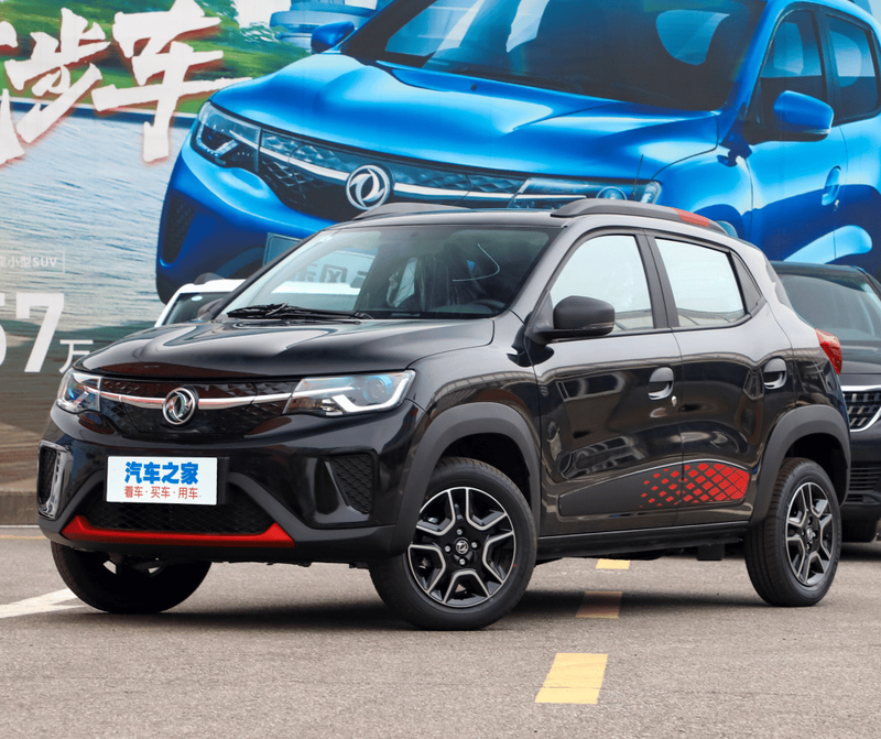 2023 Dongfeng EX1