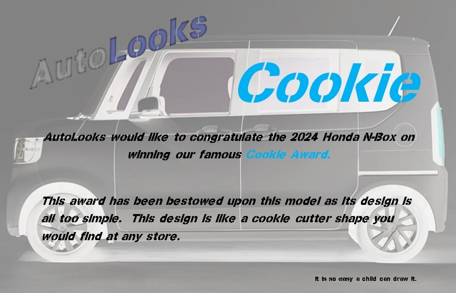 Honda N-Box Cookie Award