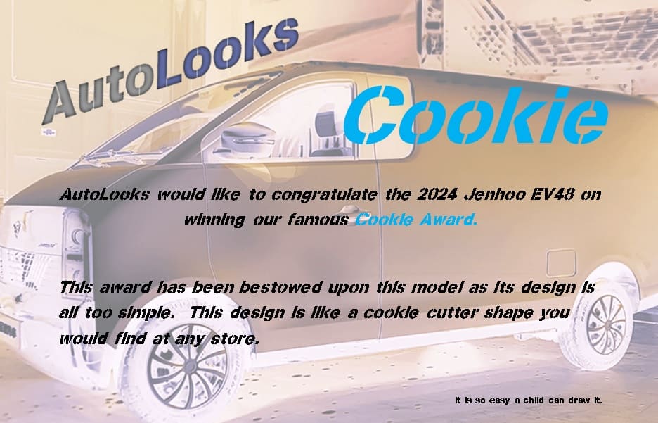Jenhoo EV48 Cookie Award