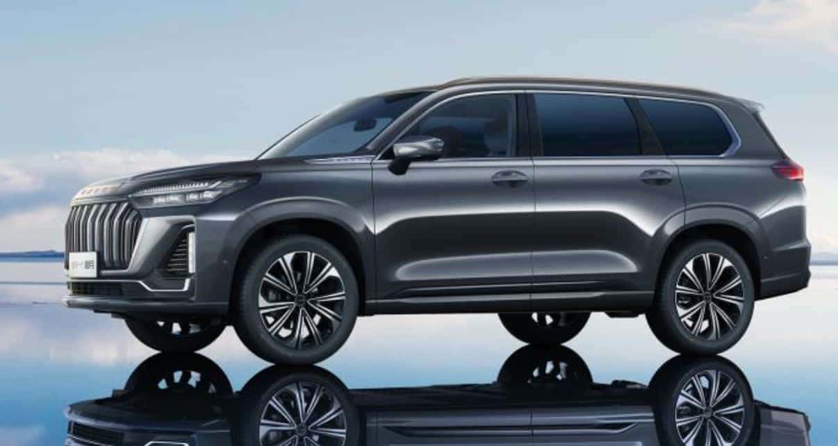 2024 Geely Lanyue