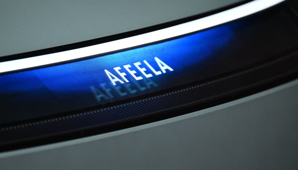 Afeela logo