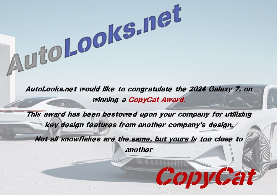 2024 Galaxy 7 CopyCat Award