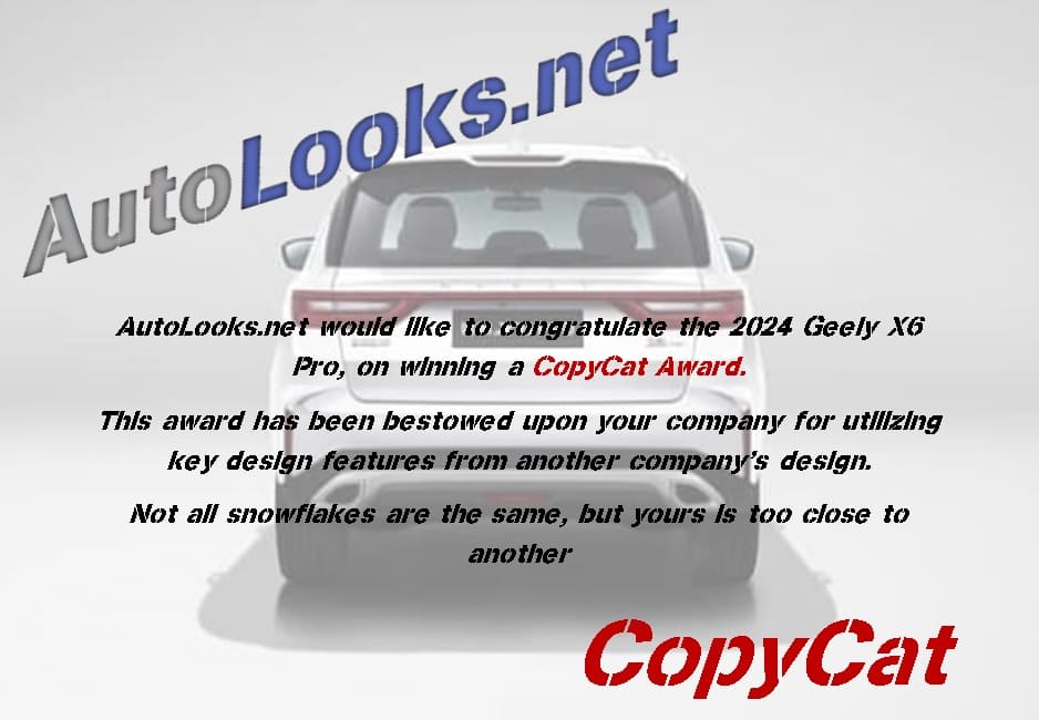 Geely X6 Pro CopyCat Award