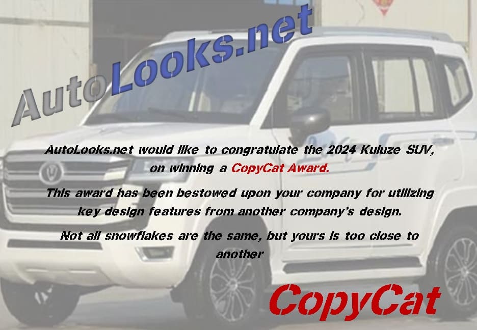 Kuluze SUV CopyCat Award