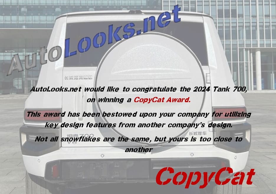 Tank 700 CopyCat Award