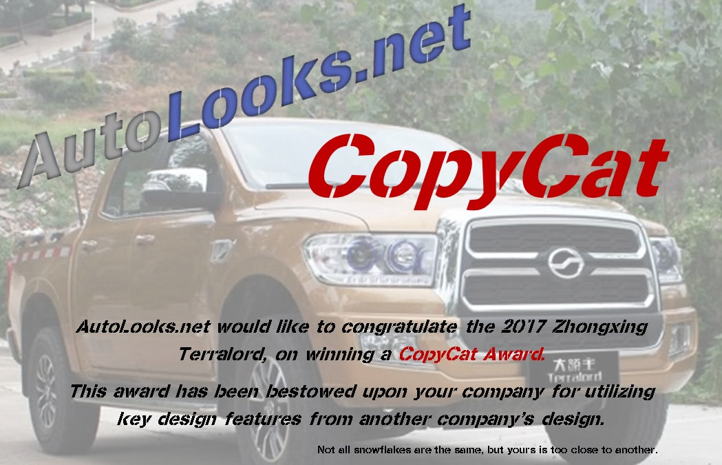 2017 ZX Auto Terralord CopyCat Certificate
