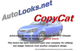 2012 CopyCat Award - Changan Alsvin