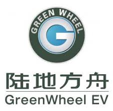Green Wheel EV logo