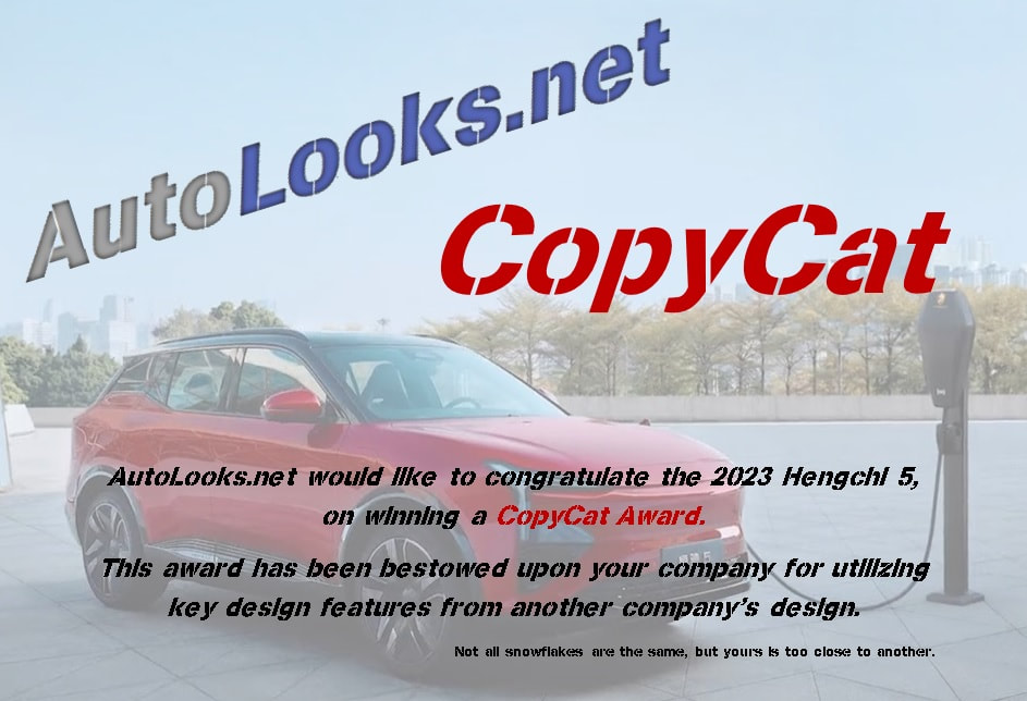 CopyCat Award - Hengchi 5