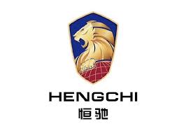Hengchi Auto logo