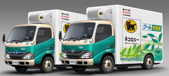 2021 Hino EV Cube Vans
