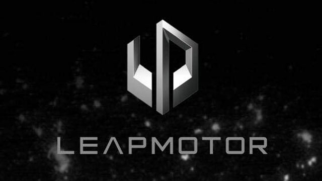Leap Motor logo