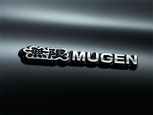 Mugen Power logo