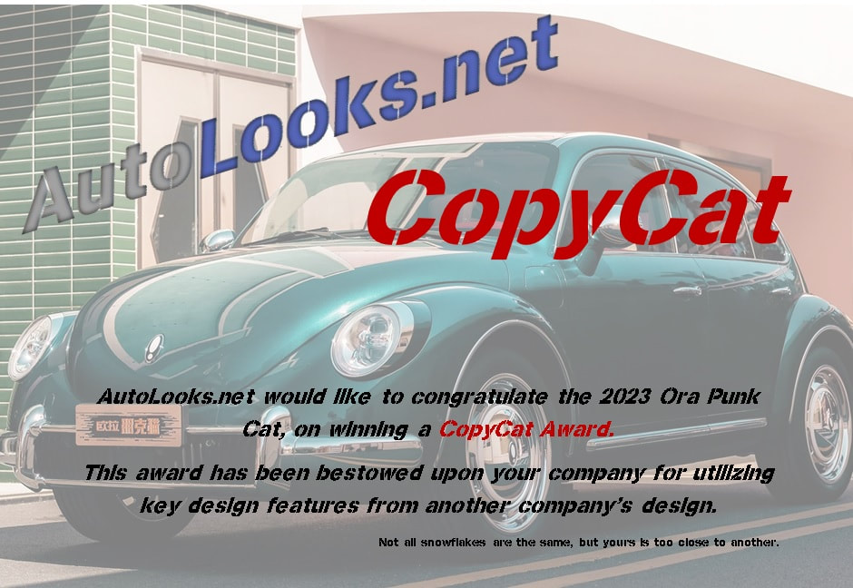CopyCat Award - Ora Punk Cat