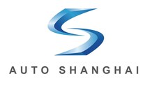 shanghai auto show logo