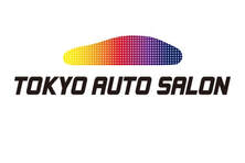 tokyo auto salon logo