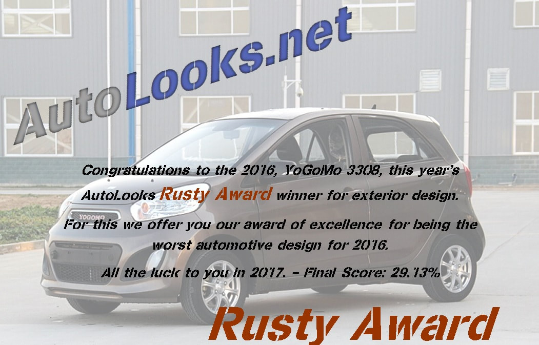 2016 YoGoMo 3308 Rusty Award Certificate