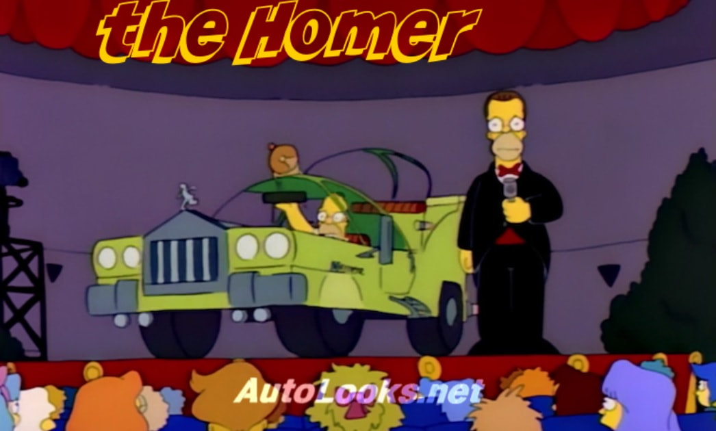 AutoLooks the Homer