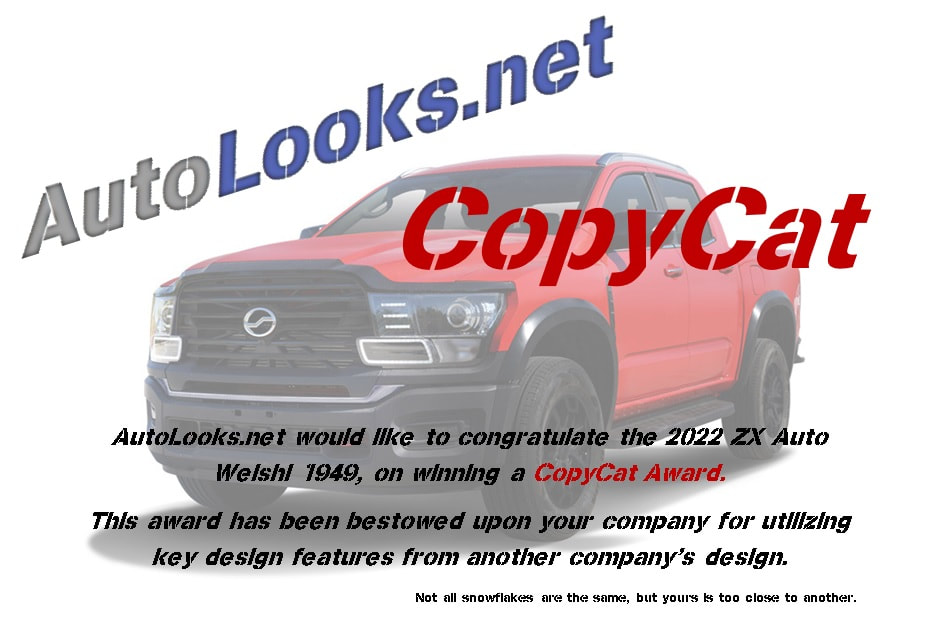 CopyCat Award - ZX Auto Weishi 1949